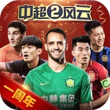 918博天娱乐官网首页
