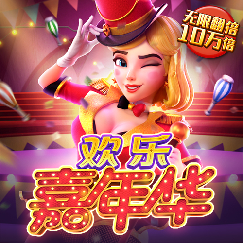 85体育网址