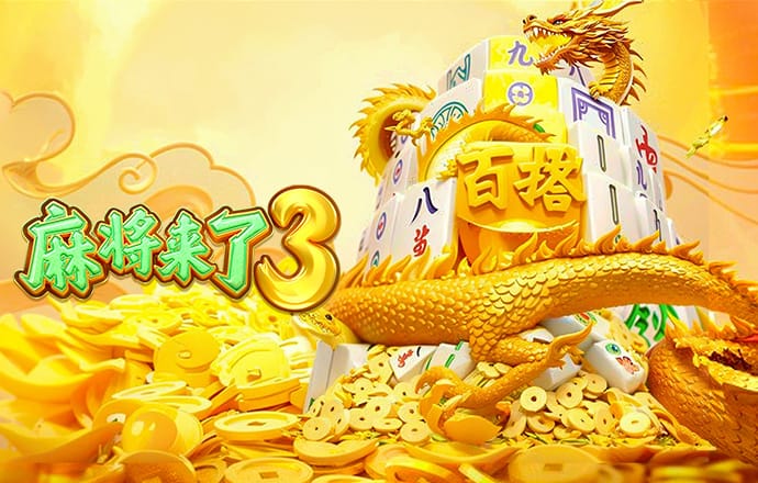 丝瓜视频在线观看