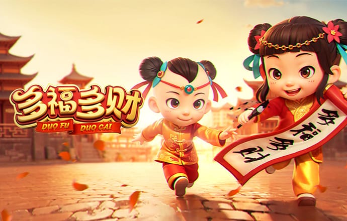 工口游戏官方手游入口h365