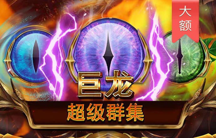 江南app体育下载官网