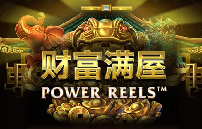 大众彩票官网下载