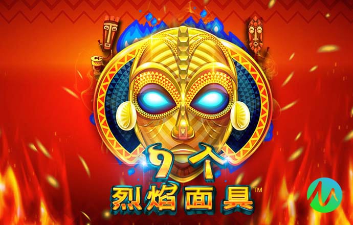 9455澳门新葡萄大厅