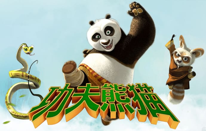 港澳宝典资料66039三中三