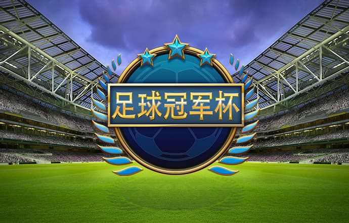 今年会官方网站