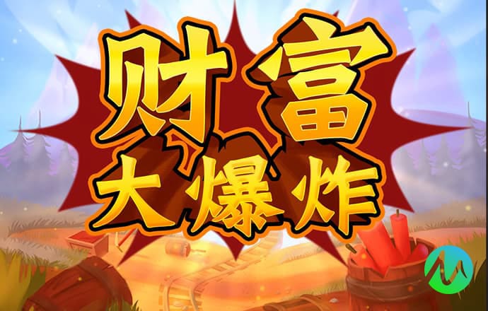 智博体育